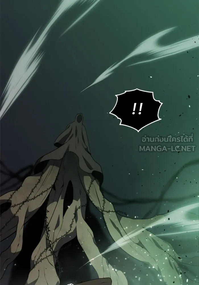 อดีตบอสหอคอย ตอนที่ 15 รูปที่ 153