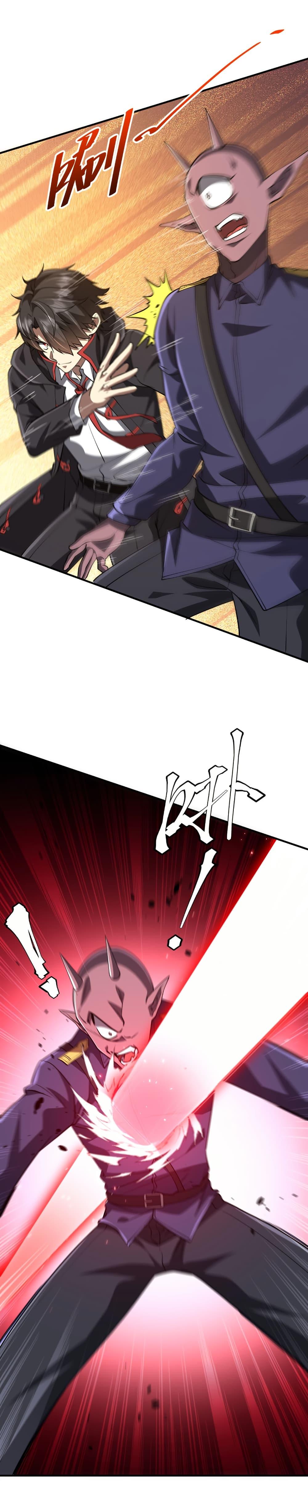 Manga-lc-com อ่านมังงะ อ่านการ์ตูน ออนไลน์ ฟรี Start with Trillions of Coins ตอนที่ 1 2 3 4 5 6 7 8 9 10 11 12 13 14 ฟรี ไม่มีโฆษณา Manga-lc - อ่าน มังงะ อ่าน การ์ตูน ออนไลน์ อ่านมังงะ ฟรี