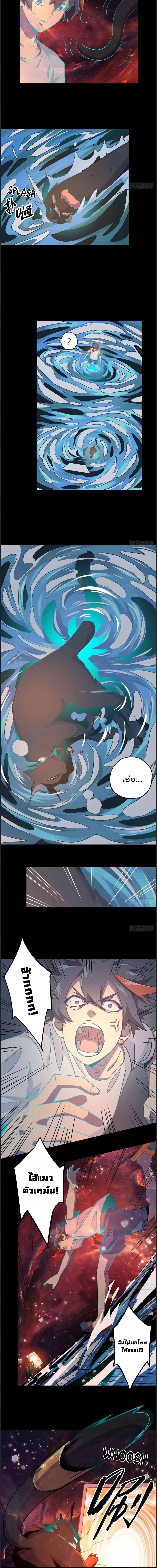 Manga-lc-com อ่านมังงะ อ่านการ์ตูน ออนไลน์ ฟรี Super God Card Maker ตอนที่ 1 2 3 4 5 6 7 8 9 10 11 12 13 14 ฟรี ไม่มีโฆษณา Manga-lc - อ่าน มังงะ อ่าน การ์ตูน ออนไลน์ อ่านมังงะ ฟรี