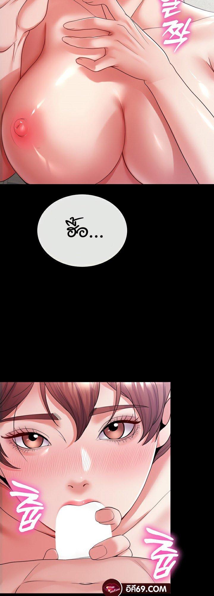 Doujin-Lc- อ่าน โดจิน มังฮวา เกาหลี ญี่ปุ่น จีน แปลไทย Amazing Reincarnation ตอนที่ 1 2 3 4 5 6 7 8 9 10 11 12 13 14 ฟรี ไม่มีโฆษณา อ่าน โดจิน Manhwa เกาหลี ญี่ปุ่น จีน เรามีครบ คัดมาให้เน้นๆ โดจิน 18+ รับประกันความฟินโดย  Doujin Lc