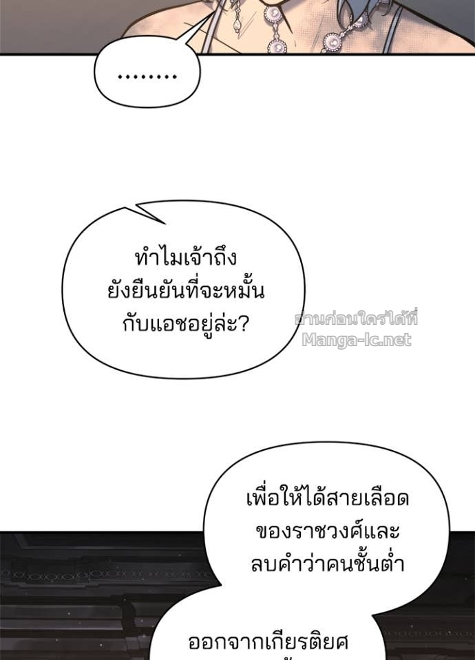 Doujin-Lc- อ่าน โดจิน มังฮวา เกาหลี ญี่ปุ่น จีน แปลไทย ผู้พิชิตเกมป้องกันฐาน ตอนที่ 1 2 3 4 5 6 7 8 9 10 11 12 13 14 ฟรี ไม่มีโฆษณา อ่าน โดจิน Manhwa เกาหลี ญี่ปุ่น จีน เรามีครบ คัดมาให้เน้นๆ โดจิน 18+ รับประกันความฟินโดย Doujin Lc