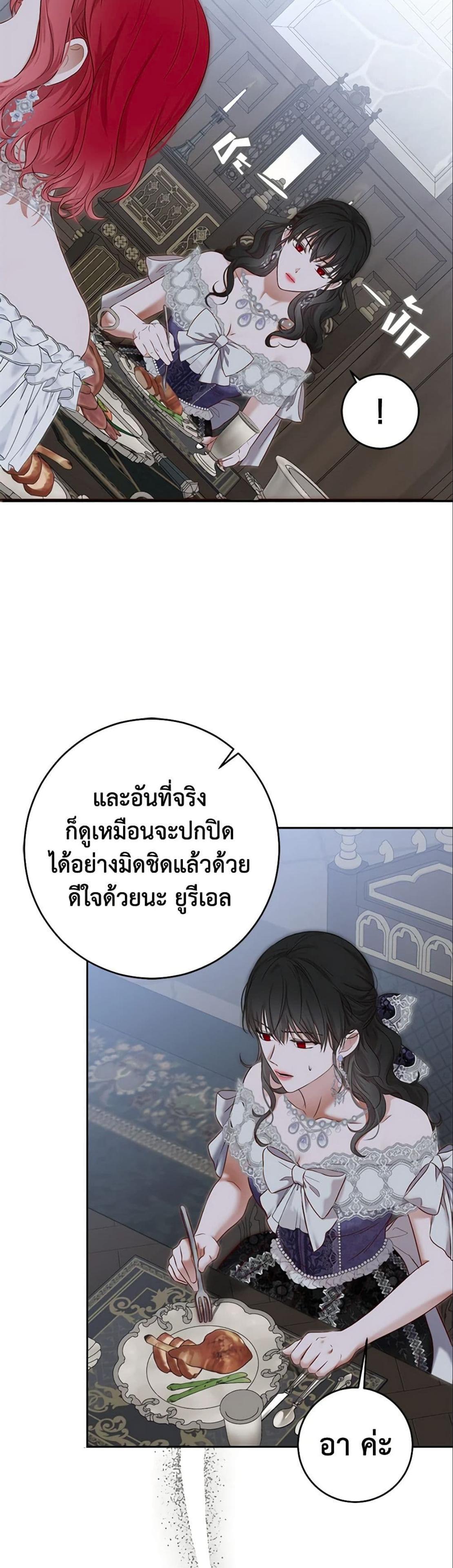 Manga-lc-com อ่านมังงะ อ่านการ์ตูน ออนไลน์ ฟรี I Fell into a Reverse Harem Game! ตอนที่ 1 2 3 4 5 6 7 8 9 10 11 12 13 14 ฟรี ไม่มีโฆษณา Manga-lc - อ่าน มังงะ อ่าน การ์ตูน ออนไลน์ อ่านมังงะ ฟรี
