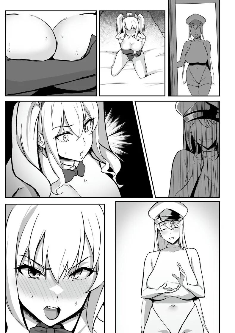 Doujin-Lc- อ่าน โดจิน มังฮวา เกาหลี ญี่ปุ่น จีน แปลไทย ศูนย์ฝึกแปรเปลี่ยนสภาพ (Eltoria, Shiki) ตอนที่ 1 2 3 4 5 6 7 8 9 10 11 12 13 14 ฟรี ไม่มีโฆษณา อ่าน โดจิน Manhwa เกาหลี ญี่ปุ่น จีน เรามีครบ คัดมาให้เน้นๆ โดจิน 18+ รับประกันความฟินโดย  Doujin Lc