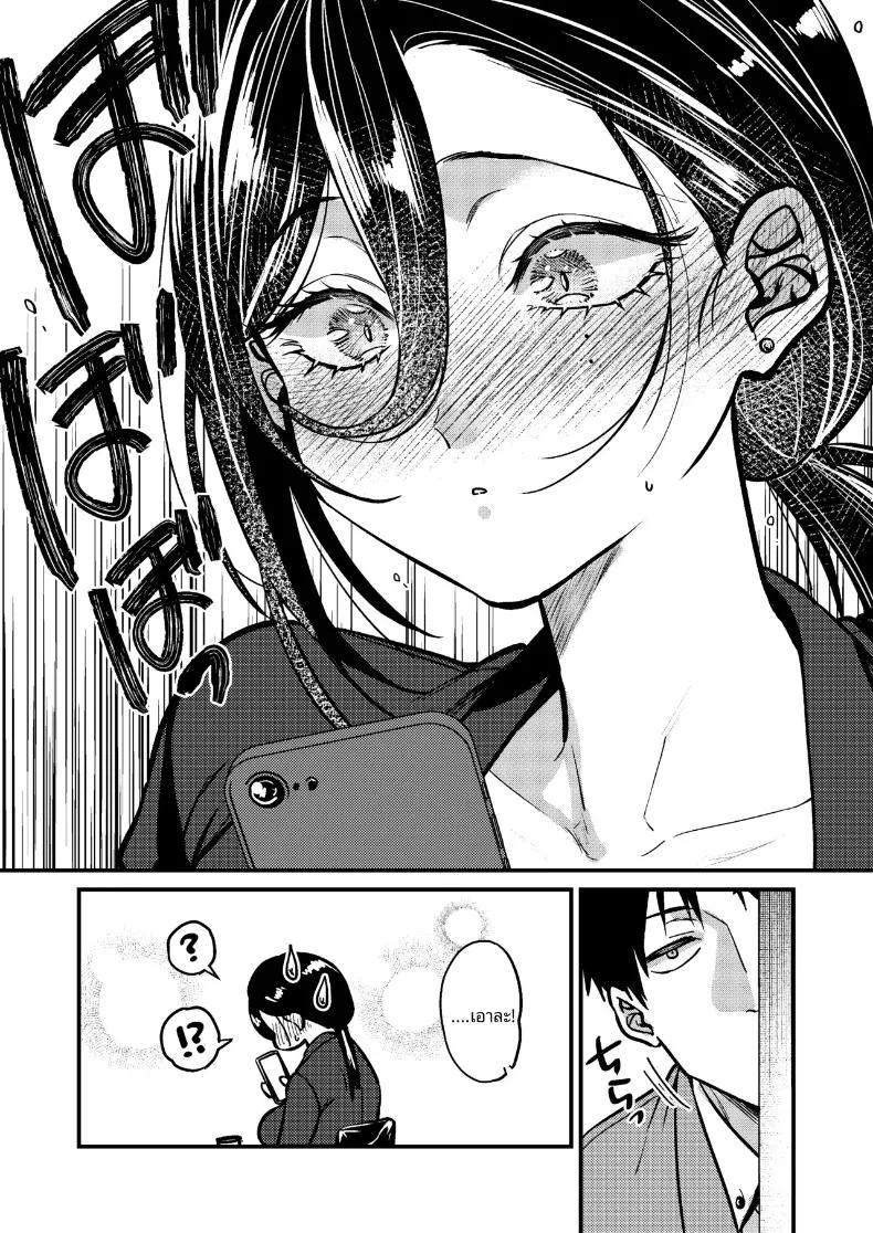 Doujin-Lc- อ่าน โดจิน มังฮวา เกาหลี ญี่ปุ่น จีน แปลไทย เรื่องราวความรักของผมกับเจ้านายสาวสุดคูล (Kibi Anmitsu) ตอนที่ 1 2 3 4 5 6 7 8 9 10 11 12 13 14 ฟรี ไม่มีโฆษณา อ่าน โดจิน Manhwa เกาหลี ญี่ปุ่น จีน เรามีครบ คัดมาให้เน้นๆ โดจิน 18+ รับประกันความฟินโดย  Doujin Lc