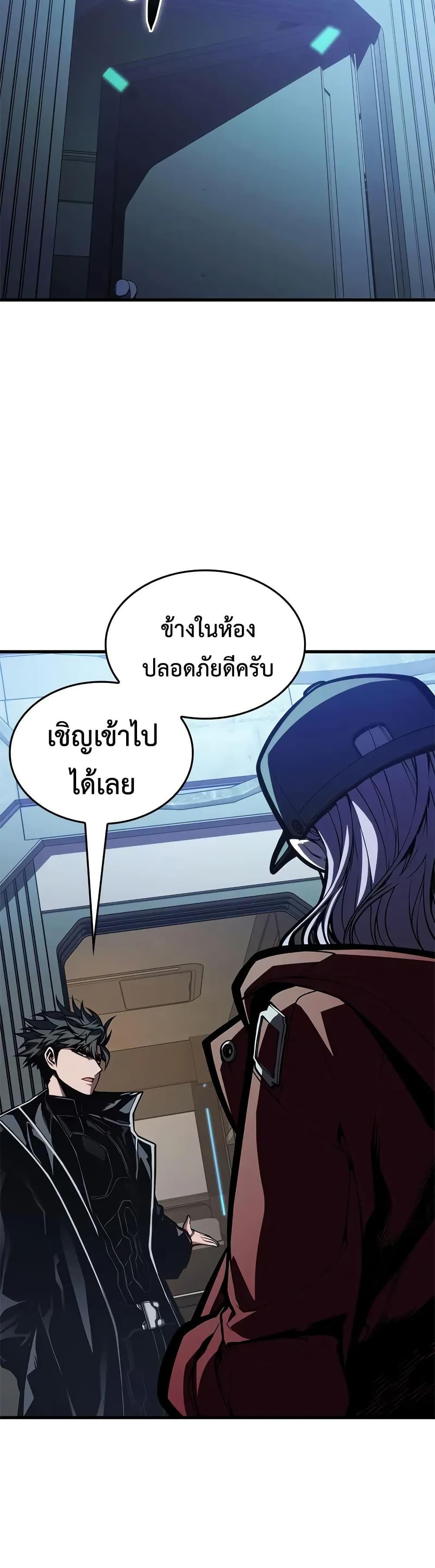 Manga-lc-com อ่านมังงะ อ่านการ์ตูน ออนไลน์ ฟรี Bad Bone Blood ตอนที่ 1 2 3 4 5 6 7 8 9 10 11 12 13 14 ฟรี ไม่มีโฆษณา Manga-lc - อ่าน มังงะ อ่าน การ์ตูน ออนไลน์ อ่านมังงะ ฟรี