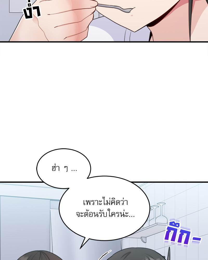 Doujin-Lc- อ่าน โดจิน มังฮวา เกาหลี ญี่ปุ่น จีน แปลไทย I Love-Hate You ตอนที่ 1 2 3 4 5 6 7 8 9 10 11 12 13 14 ฟรี ไม่มีโฆษณา อ่าน โดจิน Manhwa เกาหลี ญี่ปุ่น จีน เรามีครบ คัดมาให้เน้นๆ โดจิน 18+ รับประกันความฟินโดย  Doujin Lc