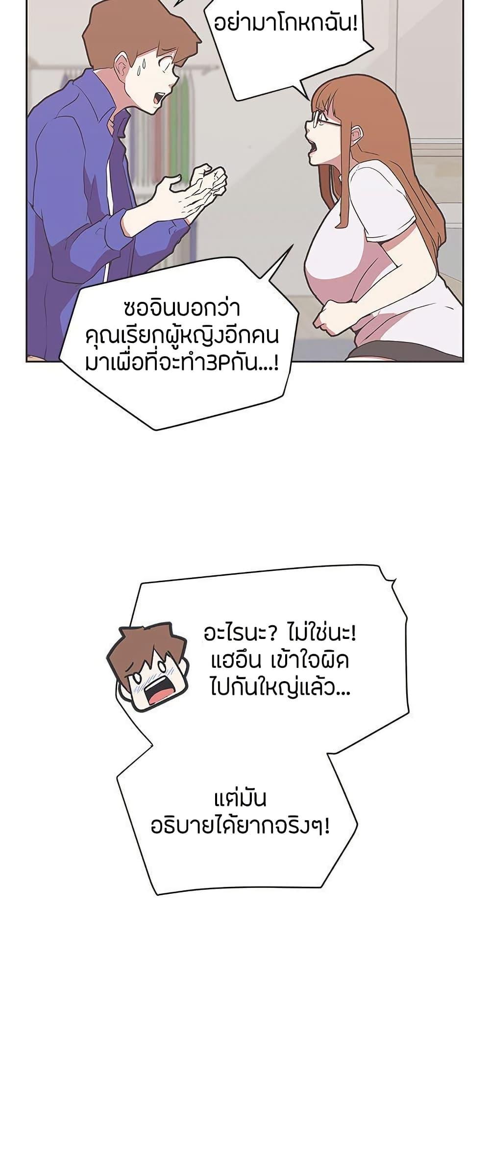 Doujin-Lc- อ่าน โดจิน มังฮวา เกาหลี ญี่ปุ่น จีน แปลไทย Love Navigation ตอนที่ 1 2 3 4 5 6 7 8 9 10 11 12 13 14 ฟรี ไม่มีโฆษณา อ่าน โดจิน Manhwa เกาหลี ญี่ปุ่น จีน เรามีครบ คัดมาให้เน้นๆ โดจิน 18+ รับประกันความฟินโดย  Doujin Lc