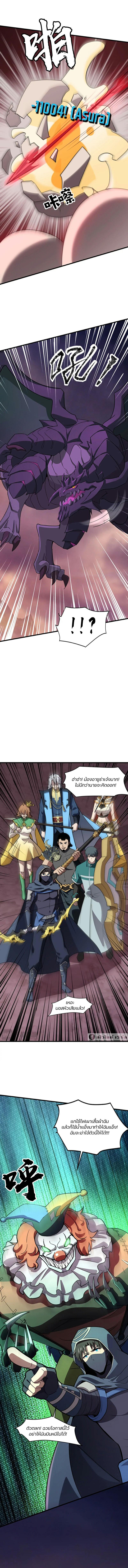 Manga-lc-com อ่านมังงะ อ่านการ์ตูน ออนไลน์ ฟรี SSS-Rank Lone Summoner ตอนที่ 1 2 3 4 5 6 7 8 9 10 11 12 13 14 ฟรี ไม่มีโฆษณา Manga-lc - อ่าน มังงะ อ่าน การ์ตูน ออนไลน์ อ่านมังงะ ฟรี