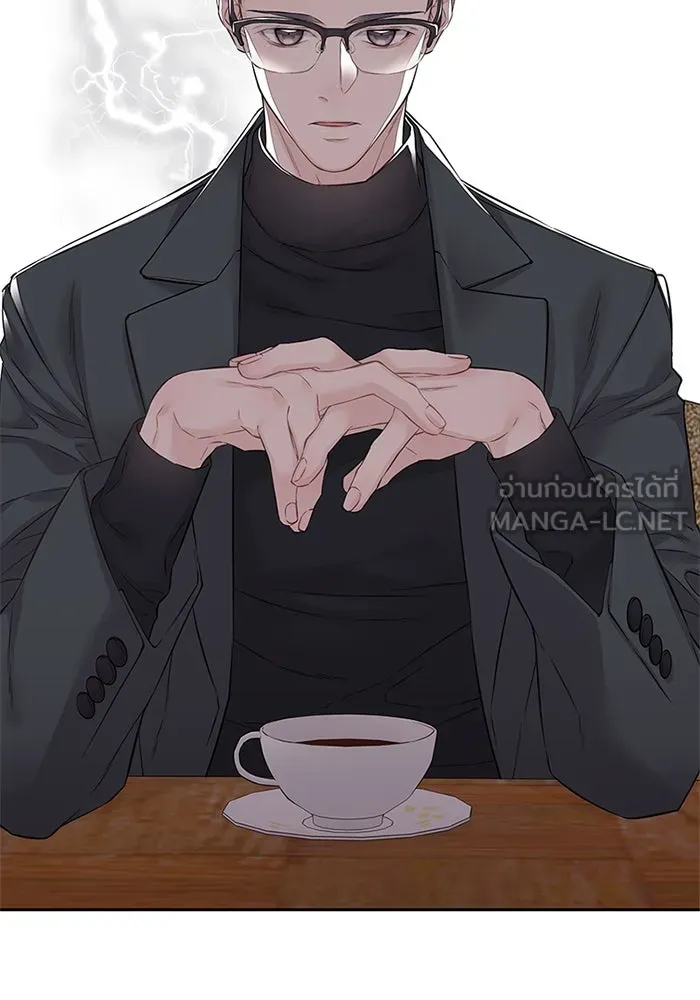 สลับรัก สลับชะตา ตอนที่ 24 รูปที่ 102