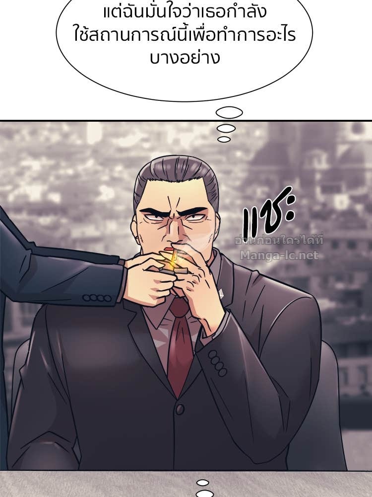 Doujin-Lc- อ่าน โดจิน มังฮวา เกาหลี ญี่ปุ่น จีน แปลไทย โคตรแกร่ง ตอนที่ 1 2 3 4 5 6 7 8 9 10 11 12 13 14 ฟรี ไม่มีโฆษณา อ่าน โดจิน Manhwa เกาหลี ญี่ปุ่น จีน เรามีครบ คัดมาให้เน้นๆ โดจิน 18+ รับประกันความฟินโดย Doujin Lc