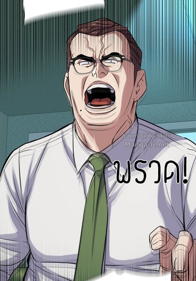 Doujin-Lc- อ่าน โดจิน มังฮวา เกาหลี ญี่ปุ่น จีน แปลไทย Reborn Rich ตอนที่ 1 2 3 4 5 6 7 8 9 10 11 12 13 14 ฟรี ไม่มีโฆษณา อ่าน โดจิน Manhwa เกาหลี ญี่ปุ่น จีน เรามีครบ คัดมาให้เน้นๆ โดจิน 18+ รับประกันความฟินโดย Doujin Lc