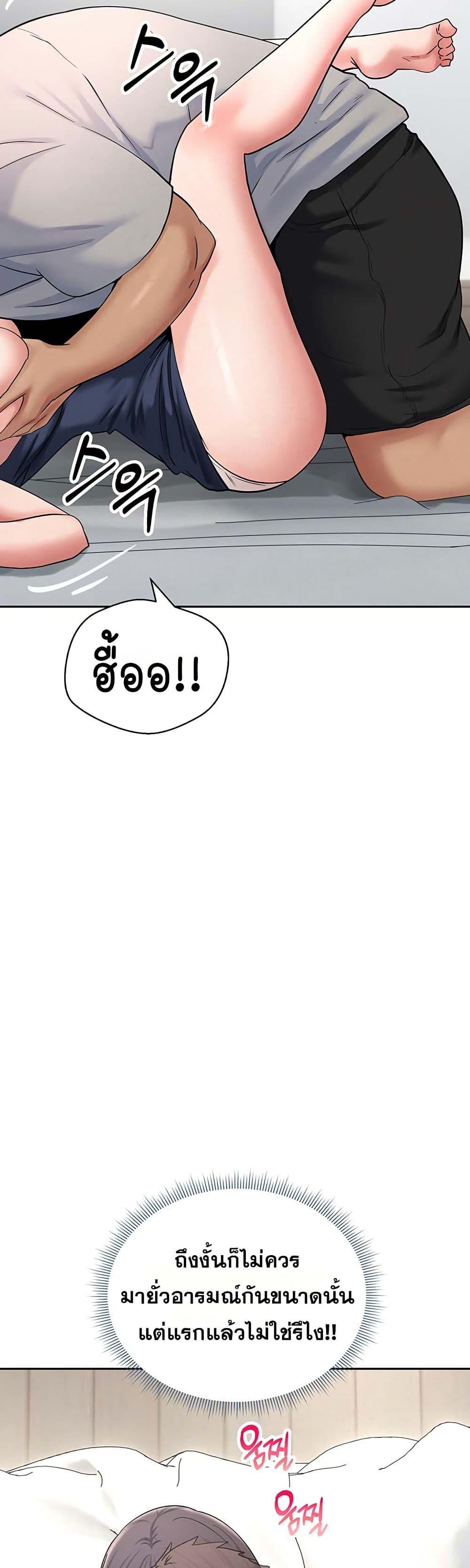 Doujin-Lc- อ่าน โดจิน มังฮวา เกาหลี ญี่ปุ่น จีน แปลไทย Midsummer Paradise ตอนที่ 1 2 3 4 5 6 7 8 9 10 11 12 13 14 ฟรี ไม่มีโฆษณา อ่าน โดจิน Manhwa เกาหลี ญี่ปุ่น จีน เรามีครบ คัดมาให้เน้นๆ โดจิน 18+ รับประกันความฟินโดย  Doujin Lc