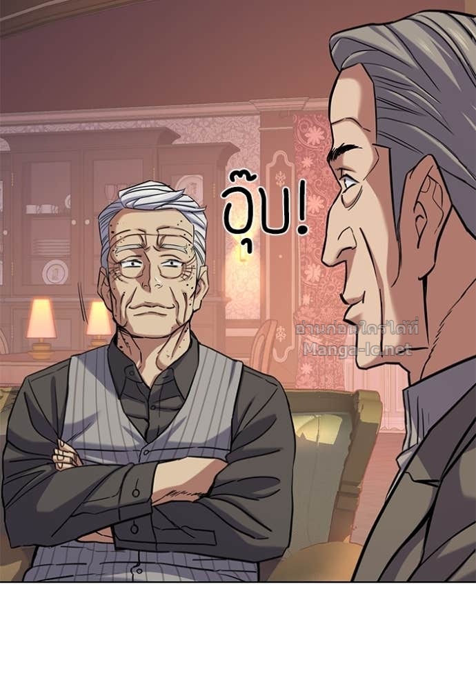Doujin-Lc- อ่าน โดจิน มังฮวา เกาหลี ญี่ปุ่น จีน แปลไทย Reborn Rich ตอนที่ 1 2 3 4 5 6 7 8 9 10 11 12 13 14 ฟรี ไม่มีโฆษณา อ่าน โดจิน Manhwa เกาหลี ญี่ปุ่น จีน เรามีครบ คัดมาให้เน้นๆ โดจิน 18+ รับประกันความฟินโดย Doujin Lc