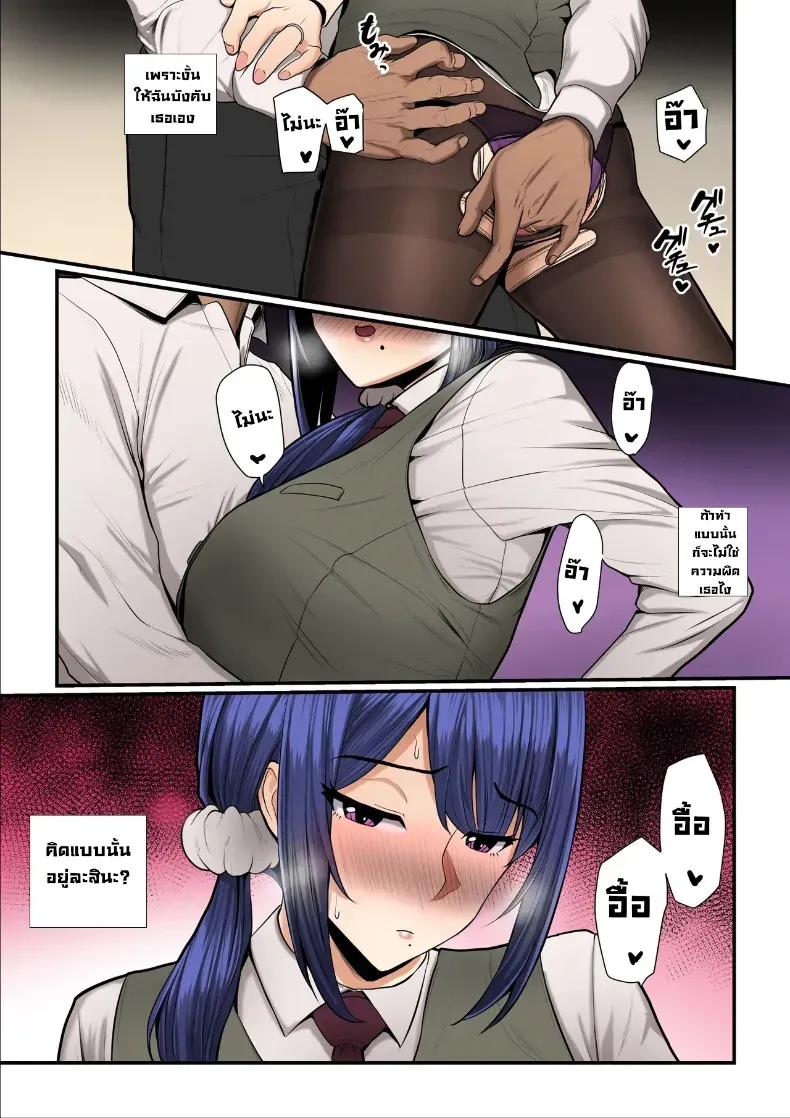 Doujin-Lc- อ่าน โดจิน มังฮวา เกาหลี ญี่ปุ่น จีน แปลไทย ใจที่หลงระเริง (Nizii) ตอนที่ 1 2 3 4 5 6 7 8 9 10 11 12 13 14 ฟรี ไม่มีโฆษณา อ่าน โดจิน Manhwa เกาหลี ญี่ปุ่น จีน เรามีครบ คัดมาให้เน้นๆ โดจิน 18+ รับประกันความฟินโดย  Doujin Lc