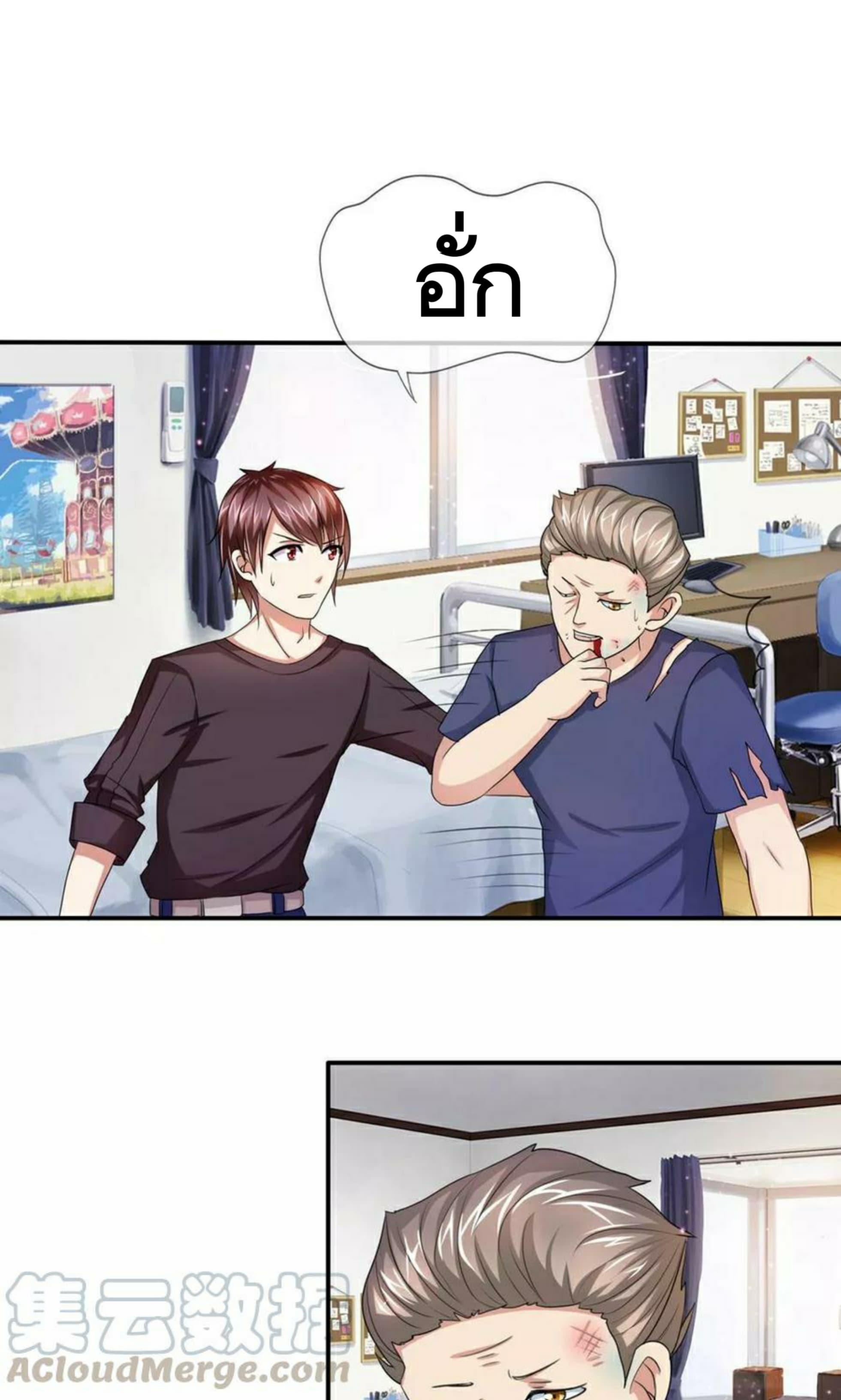 Manga-lc-com อ่านมังงะ อ่านการ์ตูน ออนไลน์ ฟรี The Master of Knife ตอนที่ 1 2 3 4 5 6 7 8 9 10 11 12 13 14 ฟรี ไม่มีโฆษณา Manga-lc - อ่าน มังงะ อ่าน การ์ตูน ออนไลน์ อ่านมังงะ ฟรี