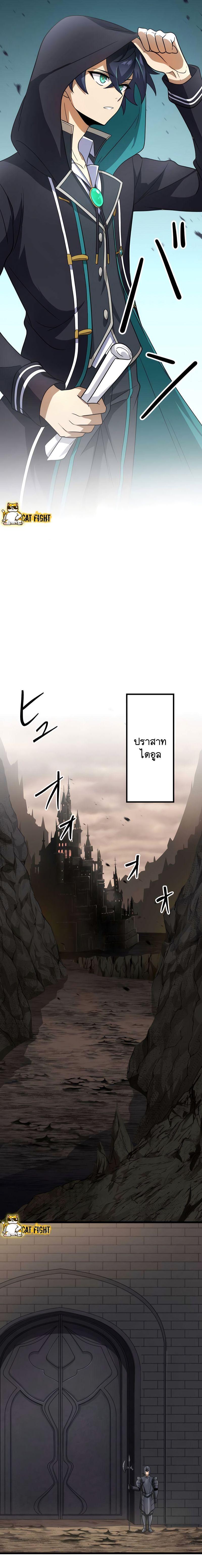 Manga-lc-com อ่านมังงะ อ่านการ์ตูน ออนไลน์ ฟรี I Reincarnated as an SSS-Ranked Goblin ตอนที่ 1 2 3 4 5 6 7 8 9 10 11 12 13 14 ฟรี ไม่มีโฆษณา Manga-lc - อ่าน มังงะ อ่าน การ์ตูน ออนไลน์ อ่านมังงะ ฟรี