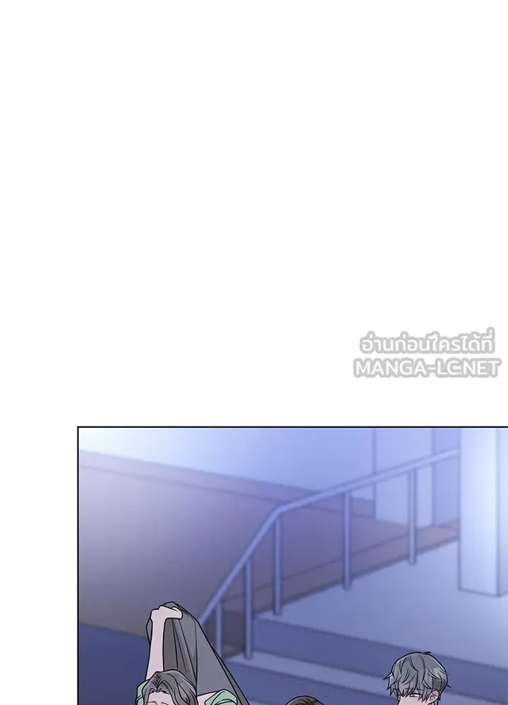 เพลิงแค้นผลาญใจ ตอนที่ 48 รูปที่ 69