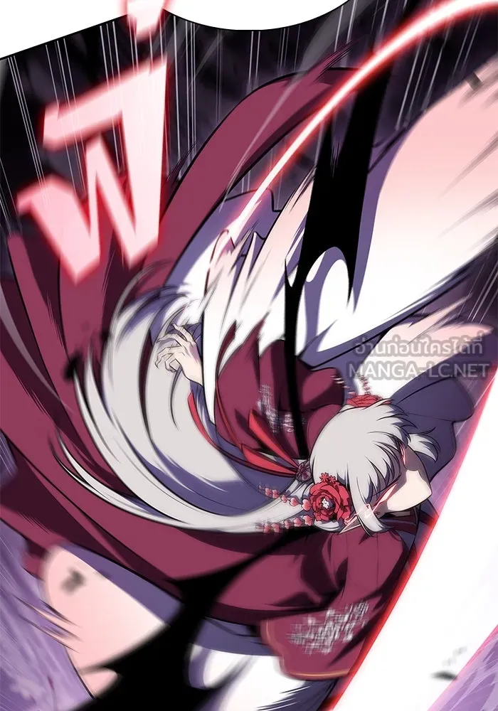 ผู้เล่นหน้าใหม่เลเวลแมกซ์ ตอนที่ 173 วิธีฝึกของรอยัลเพลเยอร์ (3) รูปที่ 99