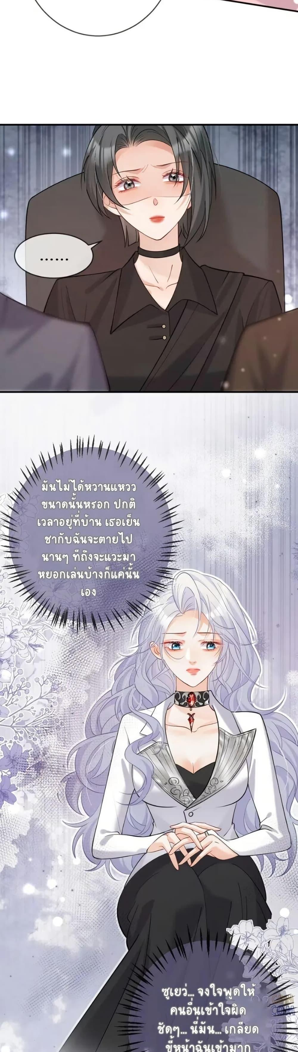 Manga-lc-com อ่านมังงะ อ่านการ์ตูน ออนไลน์ ฟรี Black Moonlight Heroine Always Wants to Mark Me ตอนที่ 1 2 3 4 5 6 7 8 9 10 11 12 13 14 ฟรี ไม่มีโฆษณา Manga-lc - อ่าน มังงะ อ่าน การ์ตูน ออนไลน์ อ่านมังงะ ฟรี