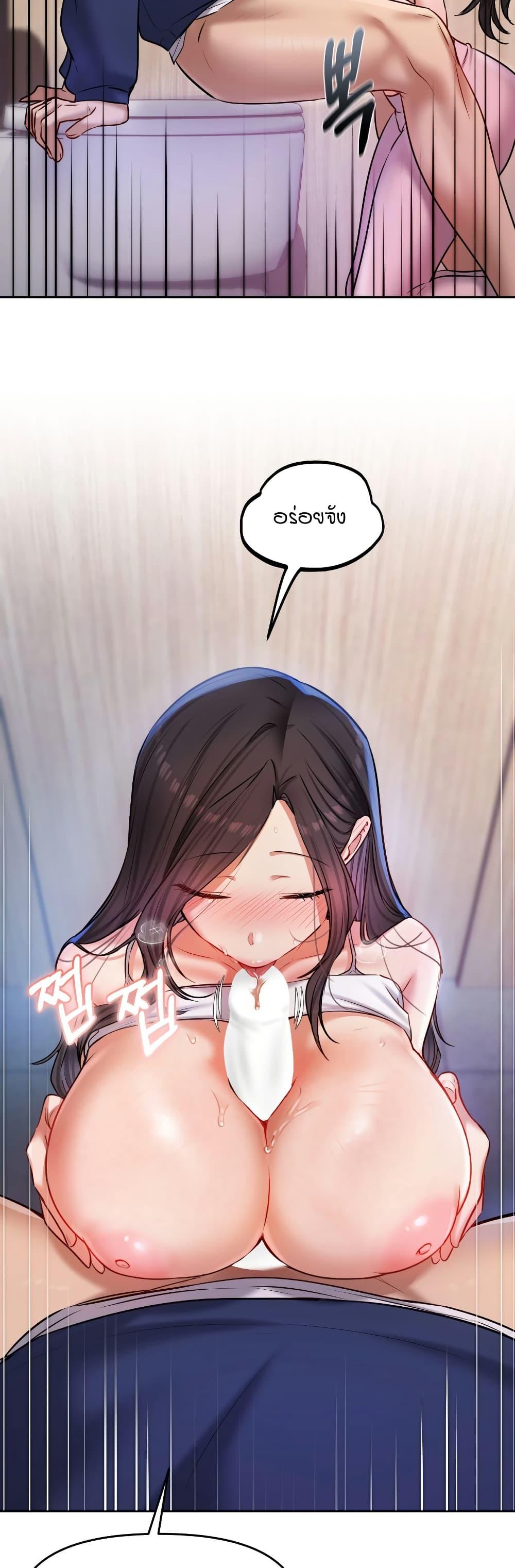 Doujin-Lc- อ่าน โดจิน มังฮวา เกาหลี ญี่ปุ่น จีน แปลไทย The Professor’s ตอนที่ 1 2 3 4 5 6 7 8 9 10 11 12 13 14 ฟรี ไม่มีโฆษณา อ่าน โดจิน Manhwa เกาหลี ญี่ปุ่น จีน เรามีครบ คัดมาให้เน้นๆ โดจิน 18+ รับประกันความฟินโดย  Doujin Lc
