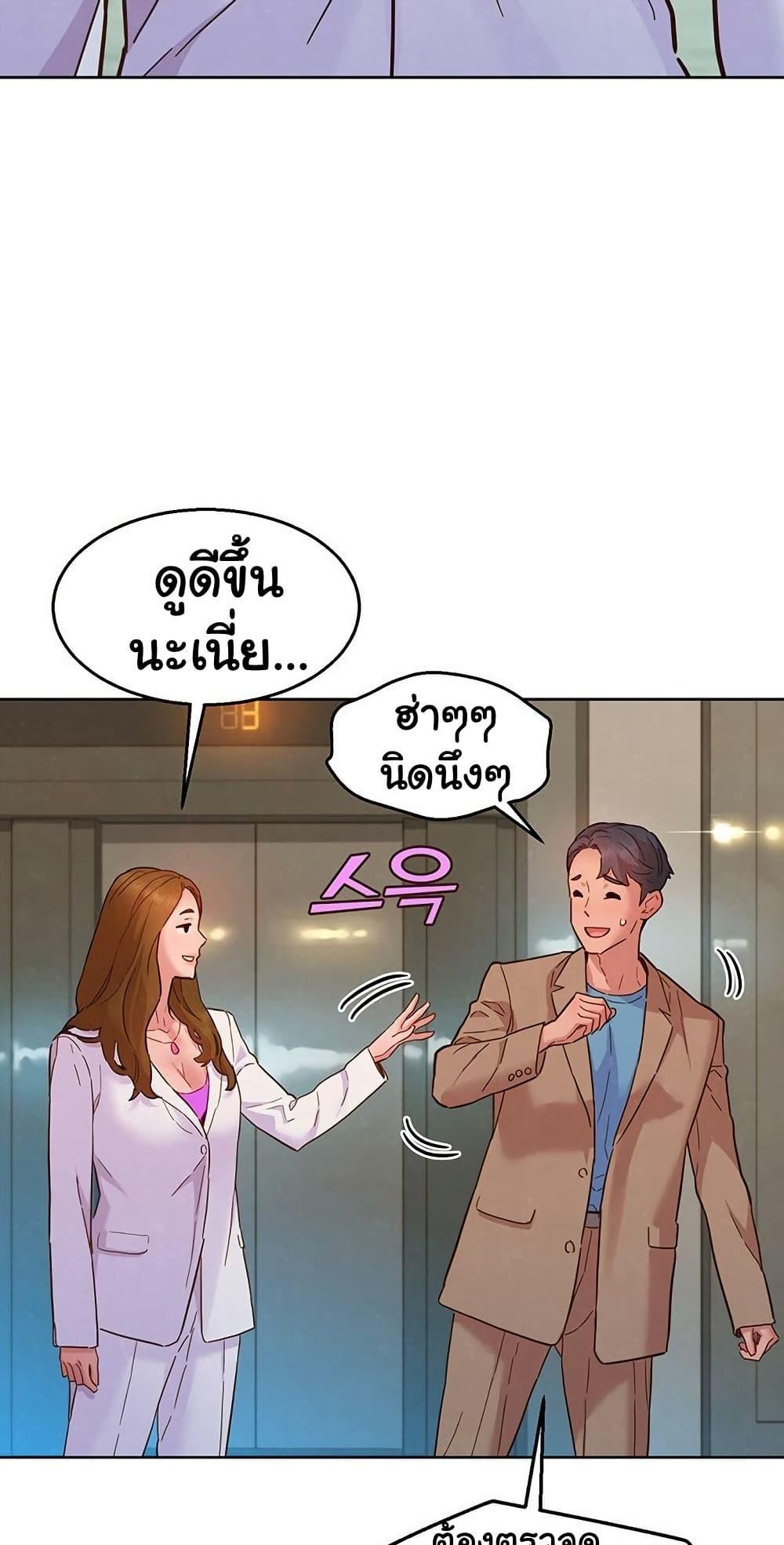 Doujin-Lc- อ่าน โดจิน มังฮวา เกาหลี ญี่ปุ่น จีน แปลไทย Let’s Hang Out from Today ตอนที่ 1 2 3 4 5 6 7 8 9 10 11 12 13 14 ฟรี ไม่มีโฆษณา อ่าน โดจิน Manhwa เกาหลี ญี่ปุ่น จีน เรามีครบ คัดมาให้เน้นๆ โดจิน 18+ รับประกันความฟินโดย  Doujin Lc