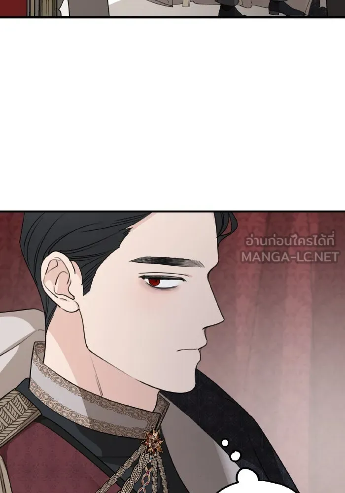 ครอบครัวสามีเห็นทีจะคลั่งรัก ตอนที่ 64 รูปที่ 75