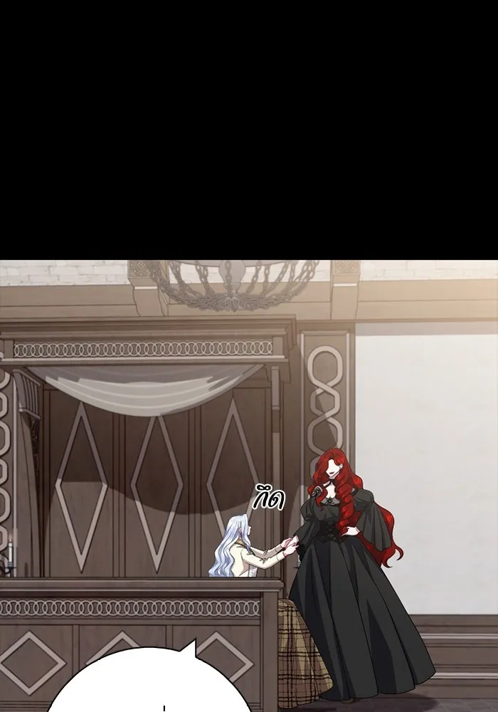 ฉันกลายเป็นแม่พระเอกนิยายจอมเสเพล ตอนที่ 66 รูปที่ 73