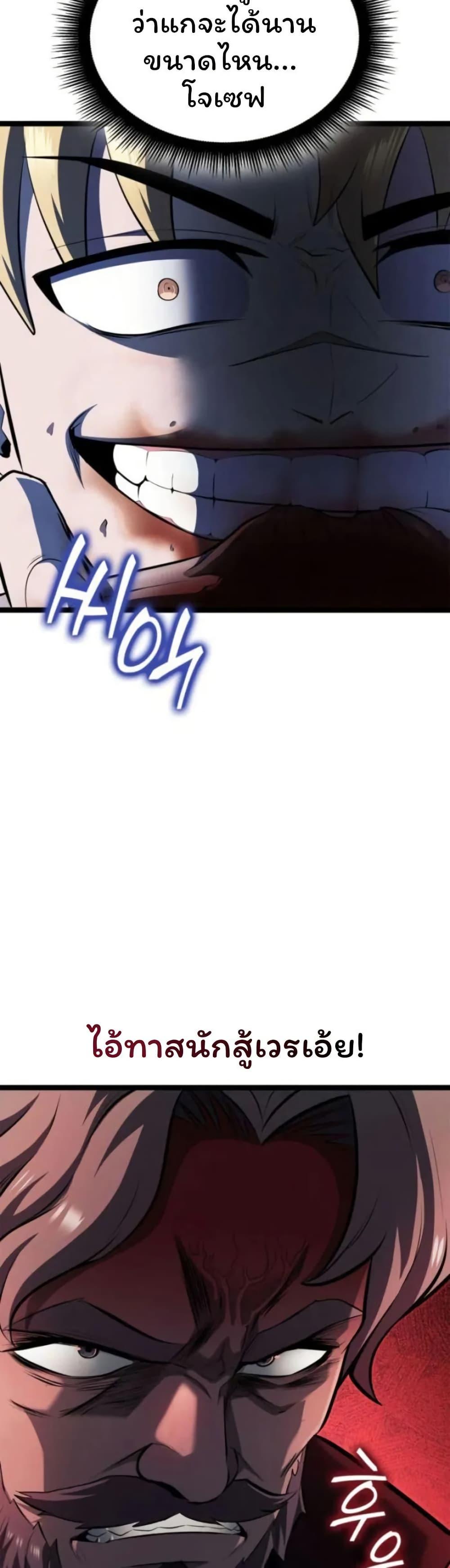 Manga-lc-com อ่านมังงะ อ่านการ์ตูน ออนไลน์ ฟรี Boxer Kali ตอนที่ 1 2 3 4 5 6 7 8 9 10 11 12 13 14 ฟรี ไม่มีโฆษณา Manga-lc - อ่าน มังงะ อ่าน การ์ตูน ออนไลน์ อ่านมังงะ ฟรี