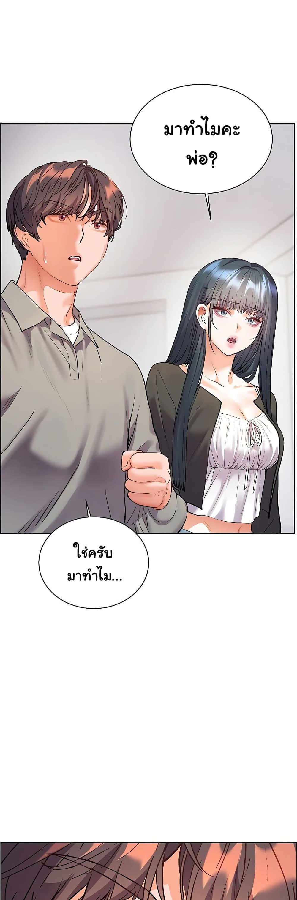 Doujin-Lc- อ่าน โดจิน มังฮวา เกาหลี ญี่ปุ่น จีน แปลไทย Teacher’s Efforts ตอนที่ 1 2 3 4 5 6 7 8 9 10 11 12 13 14 ฟรี ไม่มีโฆษณา อ่าน โดจิน Manhwa เกาหลี ญี่ปุ่น จีน เรามีครบ คัดมาให้เน้นๆ โดจิน 18+ รับประกันความฟินโดย  Doujin Lc