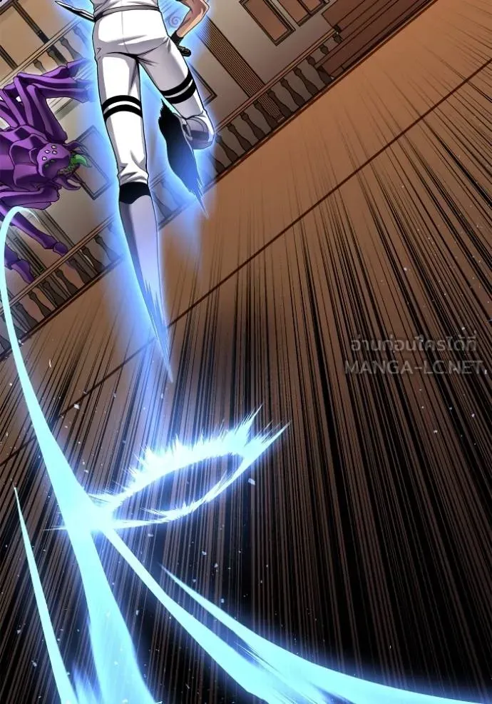 เกมของยอดมนุษย์ ตอนที่ 112 รูปที่ 117