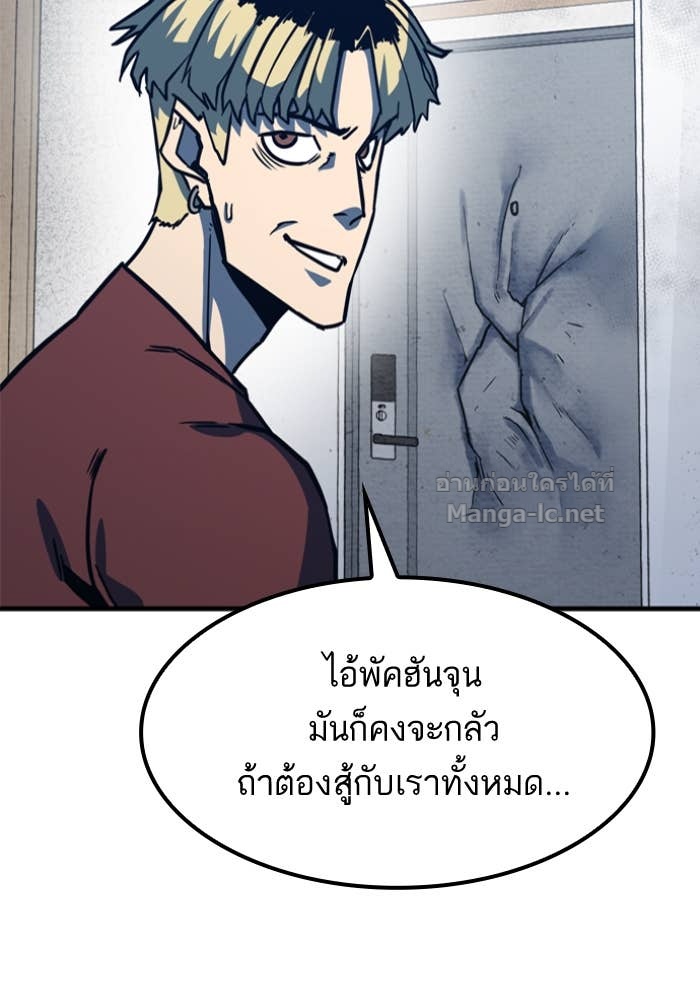 Doujin-Lc- อ่าน โดจิน มังฮวา เกาหลี ญี่ปุ่น จีน แปลไทย HECTOPASCAL ตอนที่ 1 2 3 4 5 6 7 8 9 10 11 12 13 14 ฟรี ไม่มีโฆษณา อ่าน โดจิน Manhwa เกาหลี ญี่ปุ่น จีน เรามีครบ คัดมาให้เน้นๆ โดจิน 18+ รับประกันความฟินโดย Doujin Lc