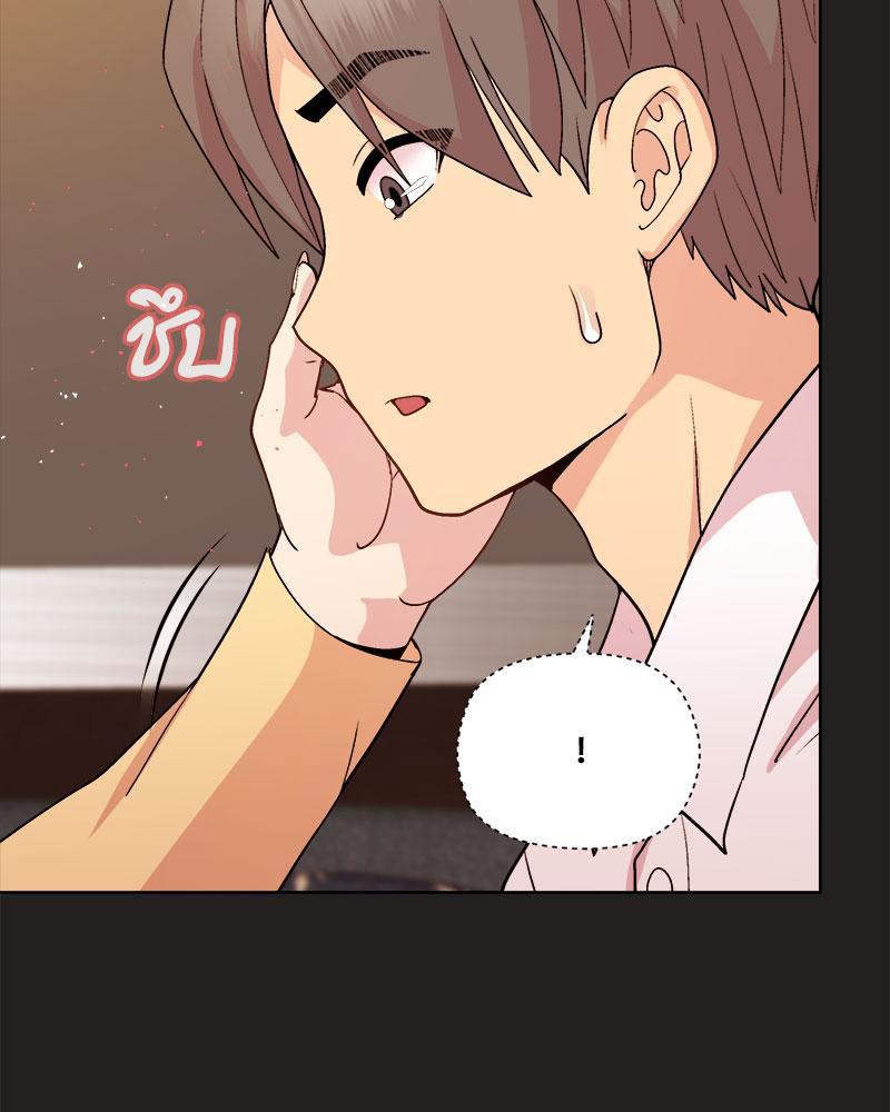 Doujin-Lc- อ่าน โดจิน มังฮวา เกาหลี ญี่ปุ่น จีน แปลไทย Playing a game with my Busty Manager ตอนที่ 1 2 3 4 5 6 7 8 9 10 11 12 13 14 ฟรี ไม่มีโฆษณา อ่าน โดจิน Manhwa เกาหลี ญี่ปุ่น จีน เรามีครบ คัดมาให้เน้นๆ โดจิน 18+ รับประกันความฟินโดย  Doujin Lc