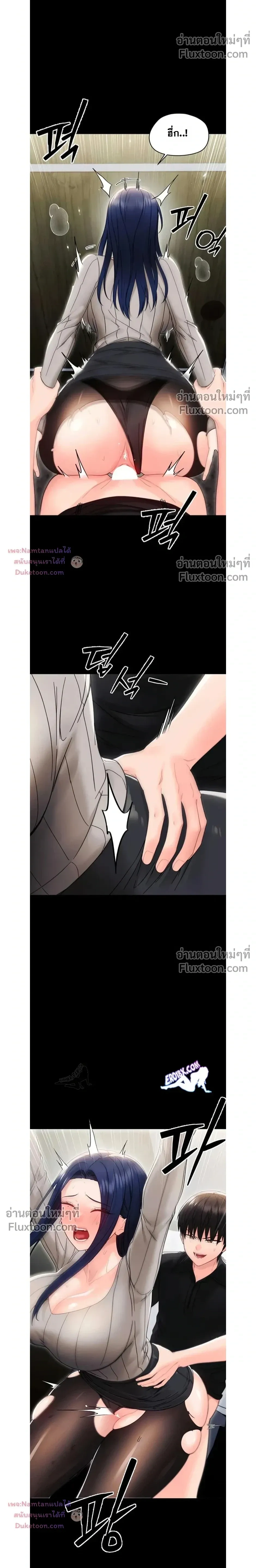 Doujin-Lc- อ่าน โดจิน มังฮวา เกาหลี ญี่ปุ่น จีน แปลไทย Small Beast ไอ้เด็กนี่มันร้ายยยย ตอนที่ 1 2 3 4 5 6 7 8 9 10 11 12 13 14 ฟรี ไม่มีโฆษณา อ่าน โดจิน Manhwa เกาหลี ญี่ปุ่น จีน เรามีครบ คัดมาให้เน้นๆ โดจิน 18+ รับประกันความฟินโดย  Doujin Lc