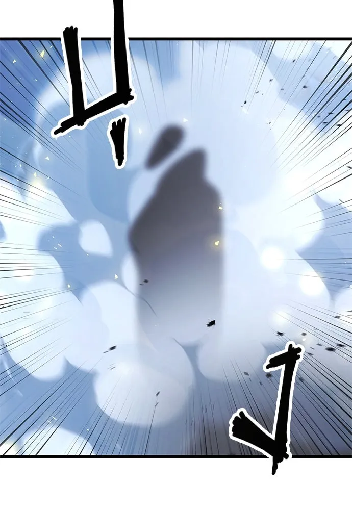 วิถีชาวนาของราชาปีศาจ ตอนที่ 25 รูปที่ 59