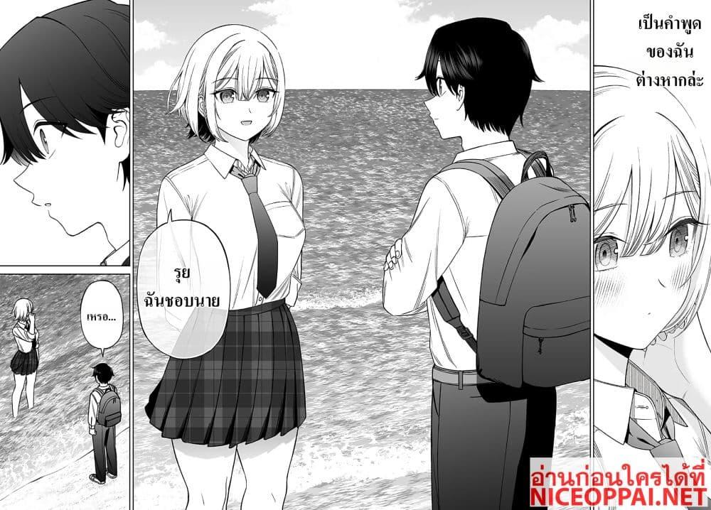 Manga-lc-com อ่านมังงะ อ่านการ์ตูน ออนไลน์ ฟรี Ouji-sama no Tomodachi ตอนที่ 1 2 3 4 5 6 7 8 9 10 11 12 13 14 ฟรี ไม่มีโฆษณา Manga-lc - อ่าน มังงะ อ่าน การ์ตูน ออนไลน์ อ่านมังงะ ฟรี