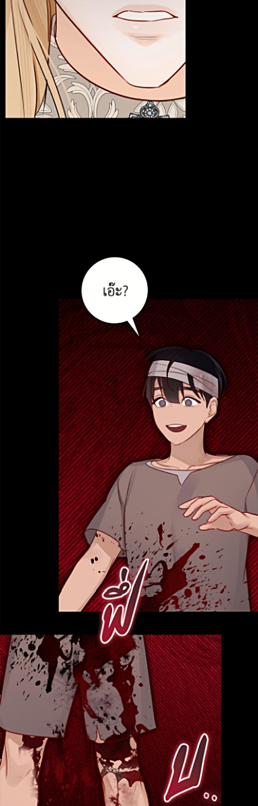 Manga-lc-com อ่านมังงะ อ่านการ์ตูน ออนไลน์ ฟรี The Archduke’s Gorgeous Wedding Was a Fraud ตอนที่ 1 2 3 4 5 6 7 8 9 10 11 12 13 14 ฟรี ไม่มีโฆษณา Manga-lc - อ่าน มังงะ อ่าน การ์ตูน ออนไลน์ อ่านมังงะ ฟรี