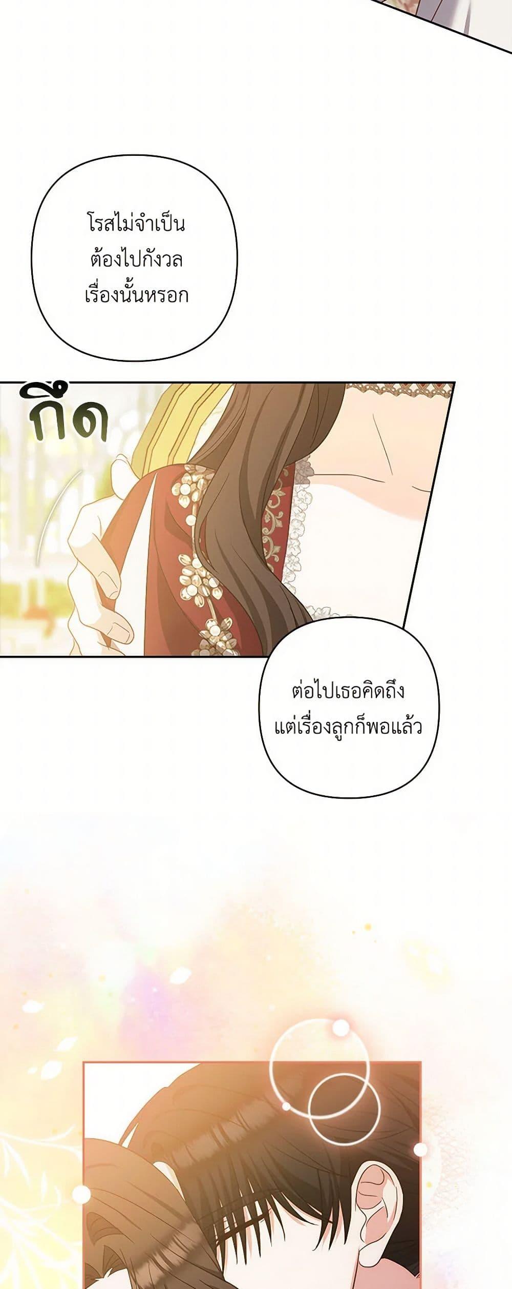 Manga-lc-com อ่านมังงะ อ่านการ์ตูน ออนไลน์ ฟรี Two Names of Night ตอนที่ 1 2 3 4 5 6 7 8 9 10 11 12 13 14 ฟรี ไม่มีโฆษณา Manga-lc - อ่าน มังงะ อ่าน การ์ตูน ออนไลน์ อ่านมังงะ ฟรี