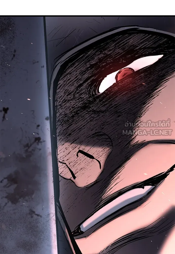 อัศวินวันเดียว ตอนที่ 2 รูปที่ 57