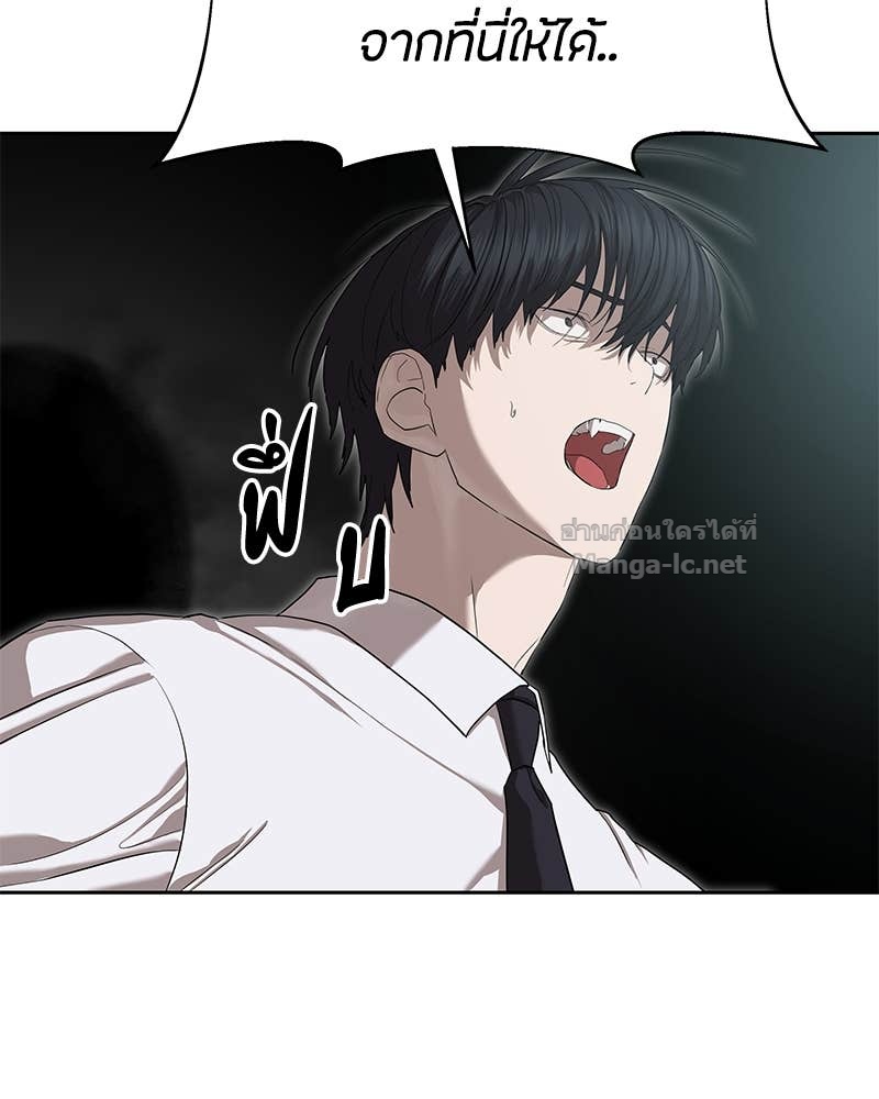 Doujin-Lc- อ่าน โดจิน มังฮวา เกาหลี ญี่ปุ่น จีน แปลไทย ข้าราชการพิเศษ ตอนที่ 1 2 3 4 5 6 7 8 9 10 11 12 13 14 ฟรี ไม่มีโฆษณา อ่าน โดจิน Manhwa เกาหลี ญี่ปุ่น จีน เรามีครบ คัดมาให้เน้นๆ โดจิน 18+ รับประกันความฟินโดย Doujin Lc