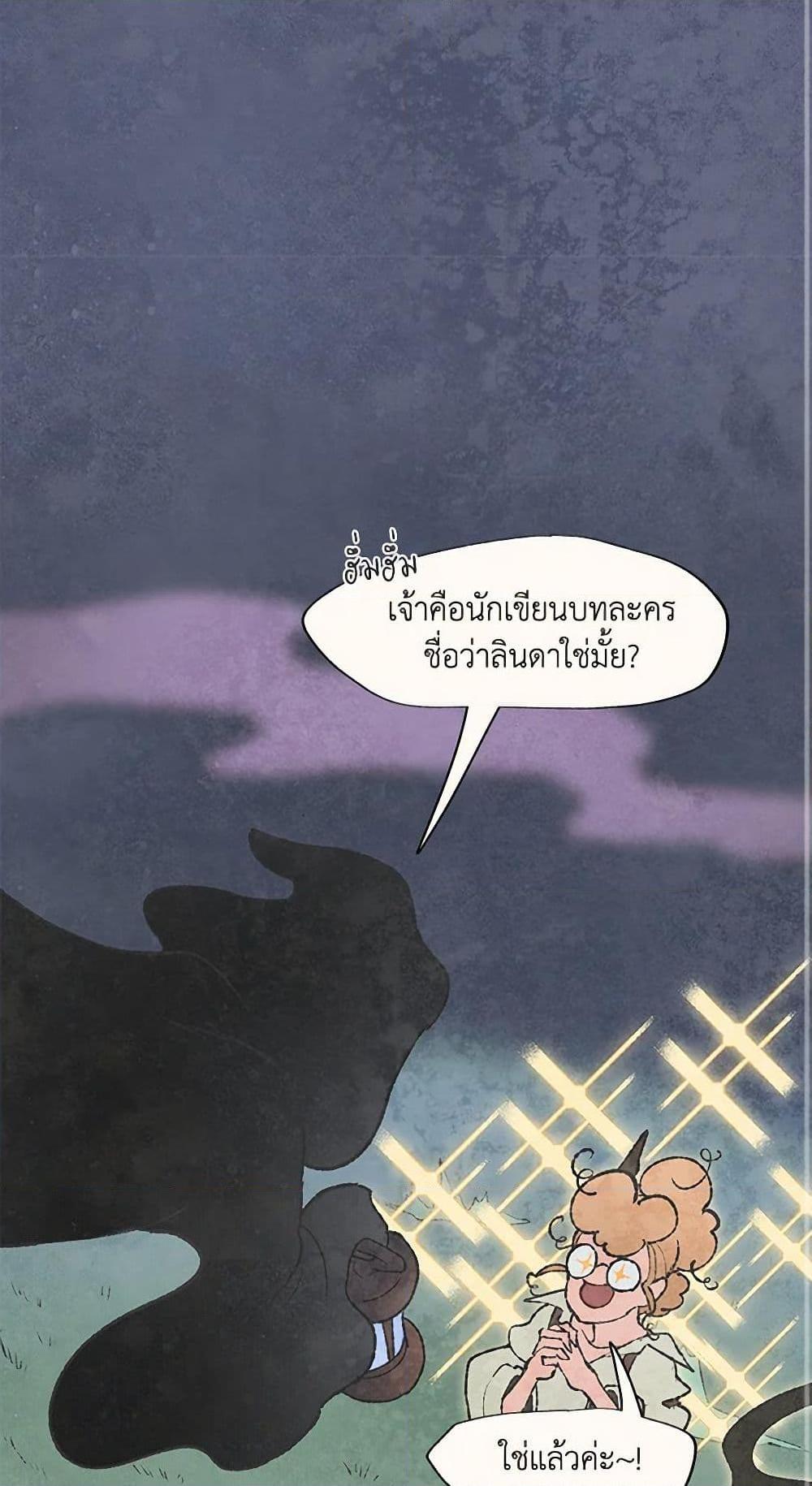 Manga-lc-com อ่านมังงะ อ่านการ์ตูน ออนไลน์ ฟรี Wait Where the Shooting Star Falls ตอนที่ 1 2 3 4 5 6 7 8 9 10 11 12 13 14 ฟรี ไม่มีโฆษณา Manga-lc - อ่าน มังงะ อ่าน การ์ตูน ออนไลน์ อ่านมังงะ ฟรี