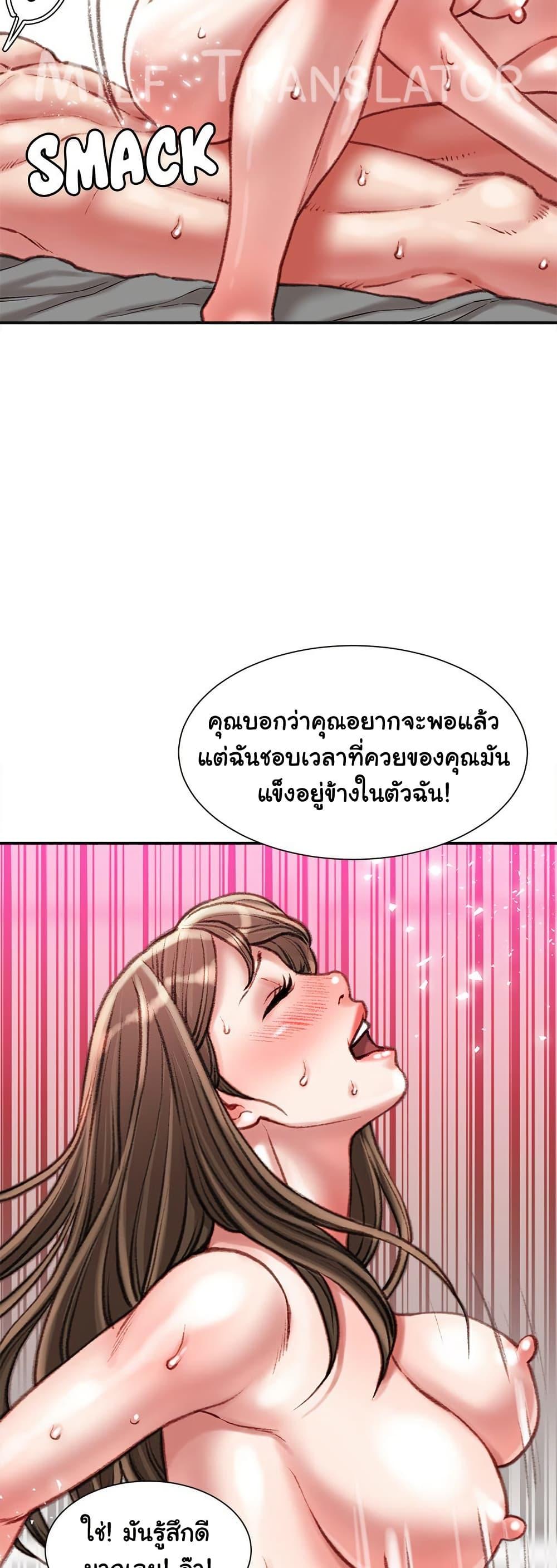 Doujin-Lc- อ่าน โดจิน มังฮวา เกาหลี ญี่ปุ่น จีน แปลไทย Distractions ตอนที่ 1 2 3 4 5 6 7 8 9 10 11 12 13 14 ฟรี ไม่มีโฆษณา อ่าน โดจิน Manhwa เกาหลี ญี่ปุ่น จีน เรามีครบ คัดมาให้เน้นๆ โดจิน 18+ รับประกันความฟินโดย  Doujin Lc