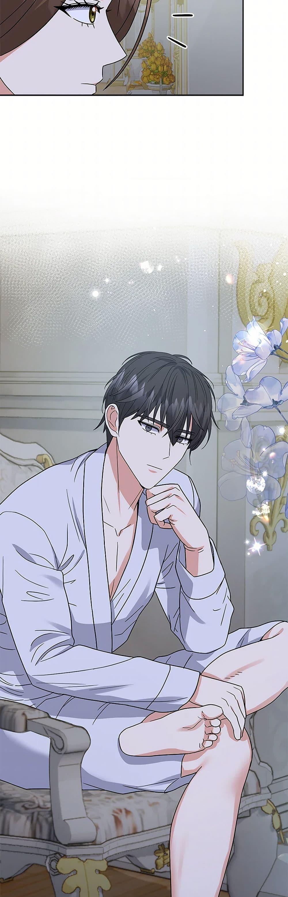 Manga-lc-com อ่านมังงะ อ่านการ์ตูน ออนไลน์ ฟรี The Villainess Once Said ตอนที่ 1 2 3 4 5 6 7 8 9 10 11 12 13 14 ฟรี ไม่มีโฆษณา Manga-lc - อ่าน มังงะ อ่าน การ์ตูน ออนไลน์ อ่านมังงะ ฟรี