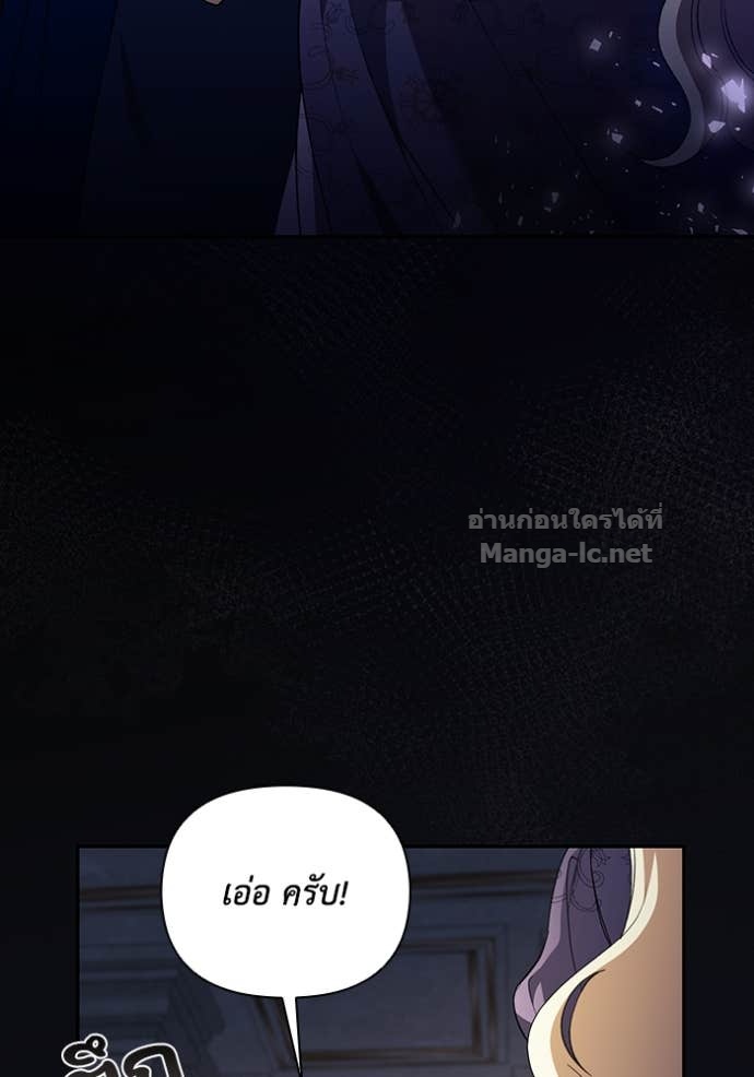 Doujin-Lc- อ่าน โดจิน มังฮวา เกาหลี ญี่ปุ่น จีน แปลไทย คิดว่าการบิดเบือนต้นฉบับ มันทำได้ง่าย ๆ หรือไง ตอนที่ 1 2 3 4 5 6 7 8 9 10 11 12 13 14 ฟรี ไม่มีโฆษณา อ่าน โดจิน Manhwa เกาหลี ญี่ปุ่น จีน เรามีครบ คัดมาให้เน้นๆ โดจิน 18+ รับประกันความฟินโดย Doujin Lc