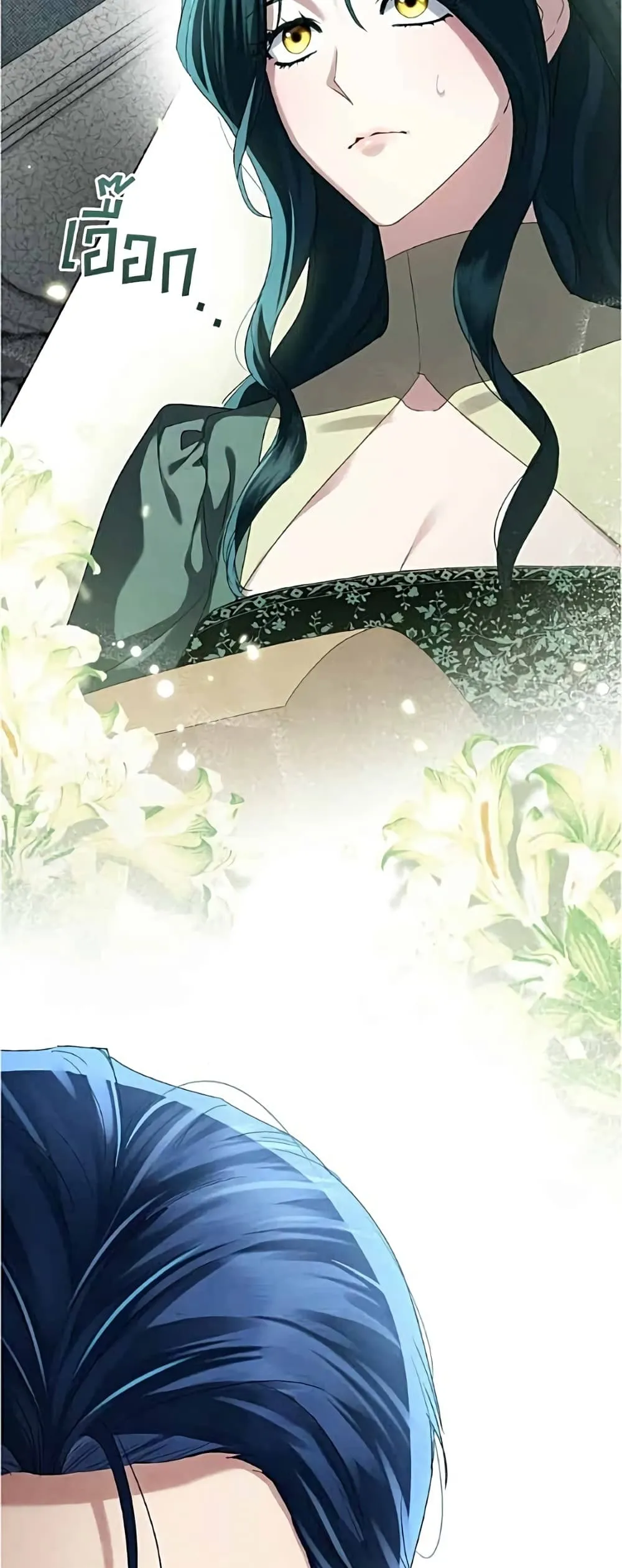 Manga-lc-com อ่านมังงะ อ่านการ์ตูน ออนไลน์ ฟรี High Society – เล่ห์รักชนชั้นสูง ตอนที่ 1 2 3 4 5 6 7 8 9 10 11 12 13 14 ฟรี ไม่มีโฆษณา Manga-lc - อ่าน มังงะ อ่าน การ์ตูน ออนไลน์ อ่านมังงะ ฟรี