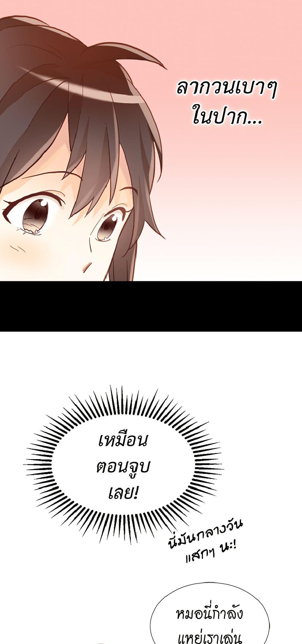 Manga-lc-com อ่านมังงะ อ่านการ์ตูน ออนไลน์ ฟรี Isekai Empress ตอนที่ 1 2 3 4 5 6 7 8 9 10 11 12 13 14 ฟรี ไม่มีโฆษณา Manga-lc - อ่าน มังงะ อ่าน การ์ตูน ออนไลน์ อ่านมังงะ ฟรี