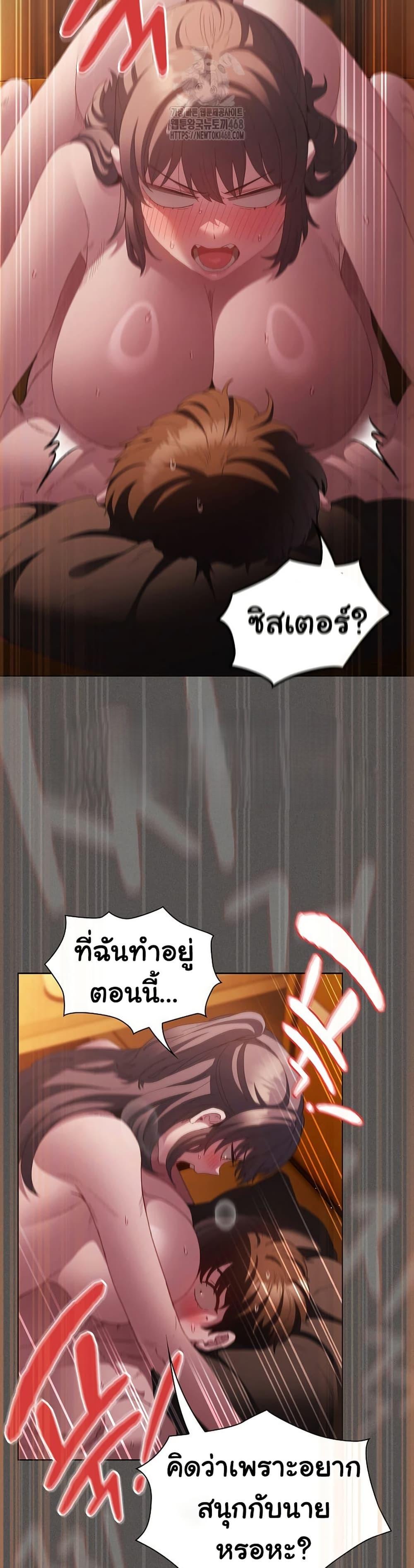Doujin-Lc- อ่าน โดจิน มังฮวา เกาหลี ญี่ปุ่น จีน แปลไทย Believe Me! I Offer ตอนที่ 1 2 3 4 5 6 7 8 9 10 11 12 13 14 ฟรี ไม่มีโฆษณา อ่าน โดจิน Manhwa เกาหลี ญี่ปุ่น จีน เรามีครบ คัดมาให้เน้นๆ โดจิน 18+ รับประกันความฟินโดย  Doujin Lc