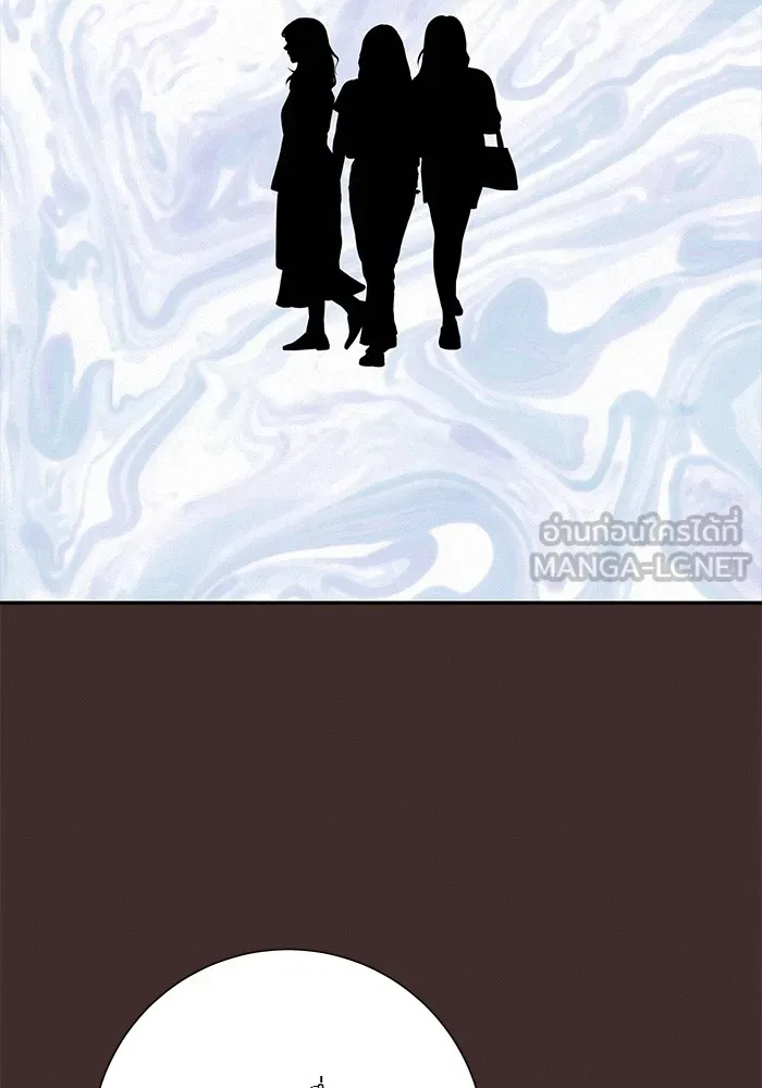 ปฏิบัติการรักวุ่นหัวใจ ตอนที่ 82 รูปที่ 48