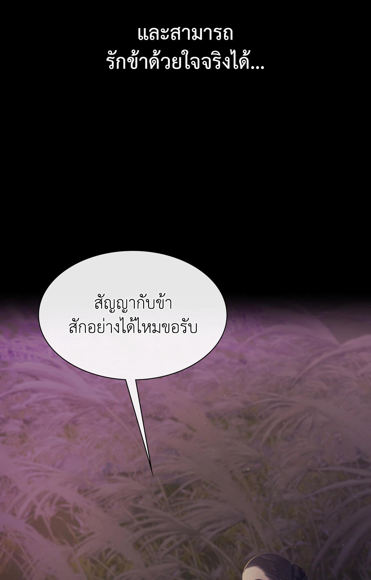 Doujin-Lc- อ่าน โดจิน มังฮวา เกาหลี ญี่ปุ่น จีน แปลไทย MADAM ตอนที่ 1 2 3 4 5 6 7 8 9 10 11 12 13 14 ฟรี ไม่มีโฆษณา อ่าน โดจิน Manhwa เกาหลี ญี่ปุ่น จีน เรามีครบ คัดมาให้เน้นๆ โดจิน 18+ รับประกันความฟินโดย  Doujin Lc