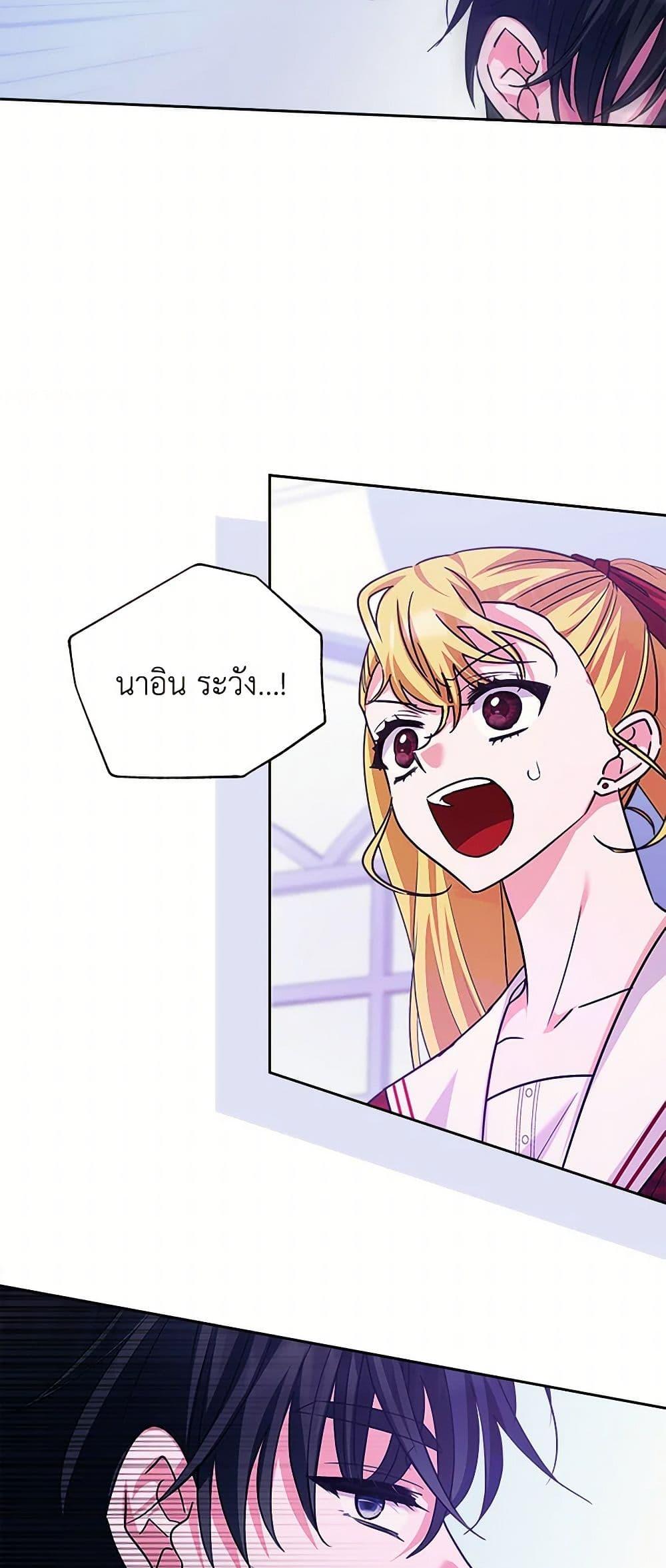 Manga-lc-com อ่านมังงะ อ่านการ์ตูน ออนไลน์ ฟรี Marigold ตอนที่ 1 2 3 4 5 6 7 8 9 10 11 12 13 14 ฟรี ไม่มีโฆษณา Manga-lc - อ่าน มังงะ อ่าน การ์ตูน ออนไลน์ อ่านมังงะ ฟรี