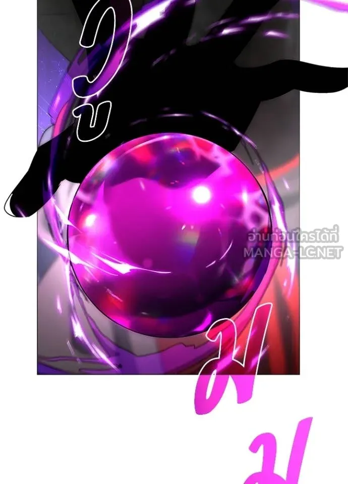 คืนแห่งโทแกบี ตอนที่ 97 รูปที่ 110